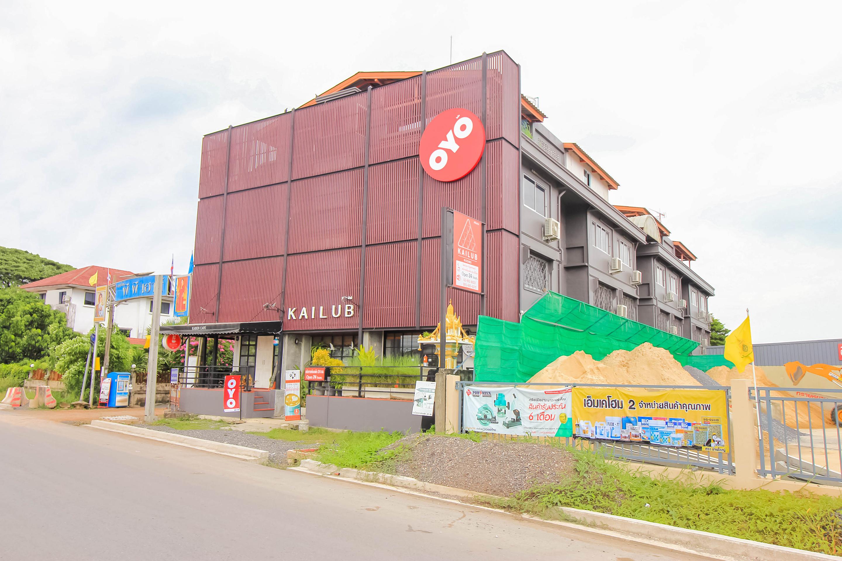 Kailub Rooms Hotel Банкок Екстериор снимка