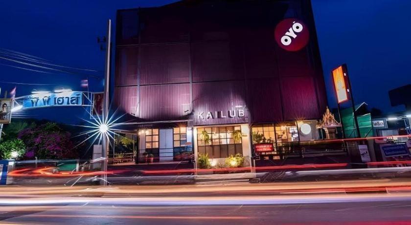Kailub Rooms Hotel Банкок Екстериор снимка