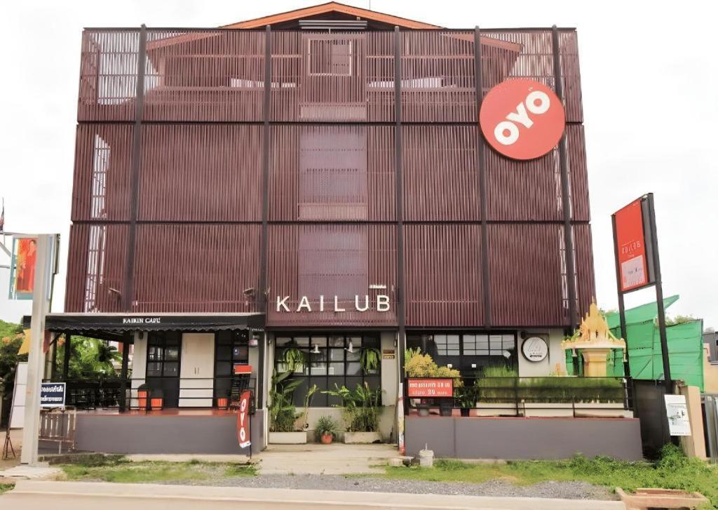 Kailub Rooms Hotel Банкок Екстериор снимка